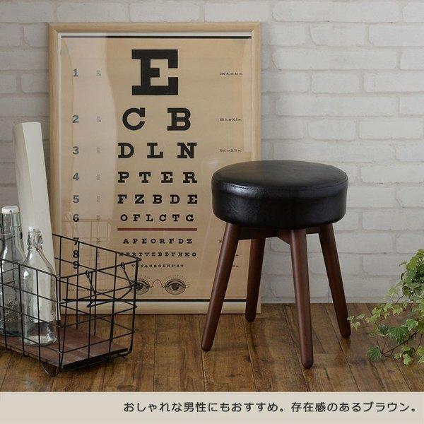 43センチ 自転車