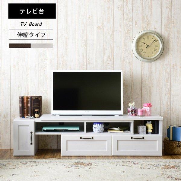 テレビ台 1 安い 収納 おしゃれ 北欧 ローボード 32インチ 1cm ロータイプ 伸縮テレビ台 32型 Tv台 Tvボード コーナー St Fx38 1sl Quoli 通販 Yahoo ショッピング
