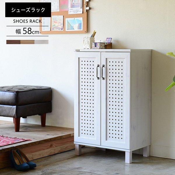 通気性抜群 縦型 消臭 大容量 おしゃれ 収納 北欧 靴箱 WH 2個セット 通気性抜群 縦型 消臭 大容量 おしゃれ 収納 北欧 靴箱 WH 2個セット