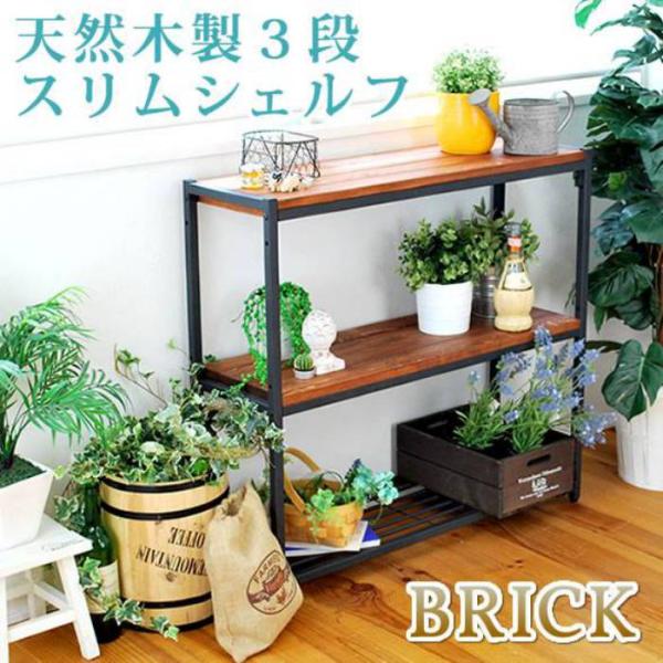 ラック 棚 オープンラック 3段 アイアン 木 シェルフ オープン