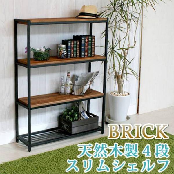 木製と金属製の4段オープンシェルフ Amazon｜ラック 木製棚板 4段 幅85.5 奥行41.5 高さ123.5cm スプレイ