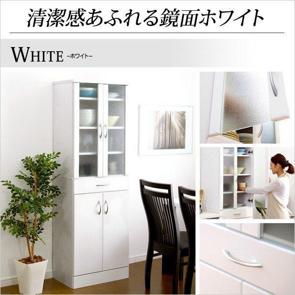 食器棚 カップボード スリム 収納 北欧 引き出し おしゃれ キッチンボード 180 安い カップボード 白 60cm幅 スリム 白 キッチン収納 引き戸 Szio 60g Quoli