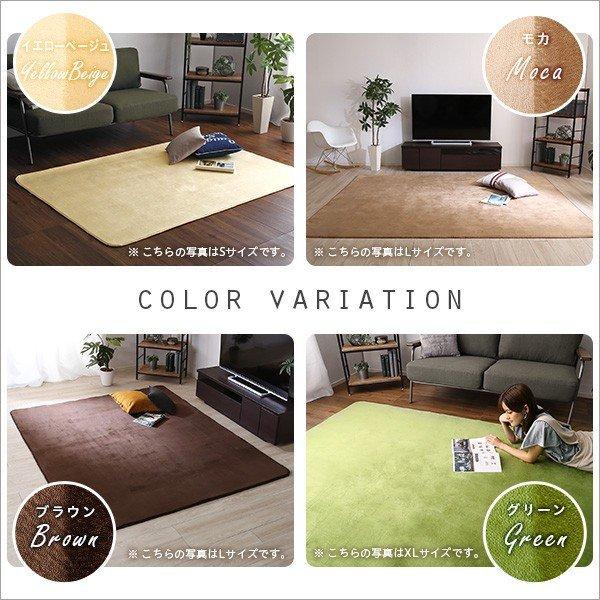 ラグ 夏用 カーペット 6畳 夏 おしゃれ 洗える 3畳 ラグマット 北欧 絨毯 厚手 センターラグ 滑り止め 低反発 200 250 安い 2畳 8畳 Buyee Buyee 提供一站式最全面最专业现地yahoo Japan拍卖代bid代拍代购服务 Bot Online