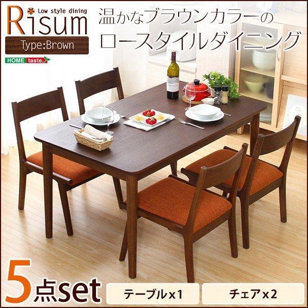 ダイニングセット 安い ダイニングテーブルセット おしゃれ テーブルセット 4人 リビングダイニングセット 4人用 幅130 ダイニング カフェ ダイニング5点セット Szio Sh 01ris 5cb Quoli 通販 Yahoo ショッピング