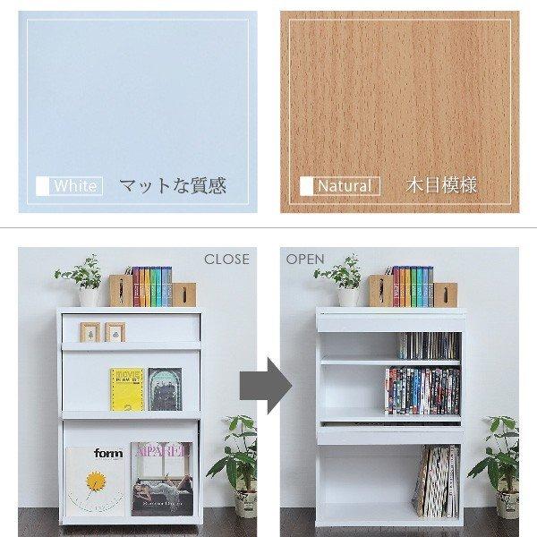 ディスプレイラック 本棚 おしゃれ スリム 幅60 薄型 安い リビング 収納 大容量 子供 木製 北欧 棚 食器棚 オフィス 扉 モダン
