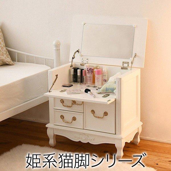 ドレッサー 化粧台 おしゃれ 安い コンパクト 収納 メイクボックス スリム 北欧 白 幅60 完成品 小さい バラ ホワイト ミニドレッサー