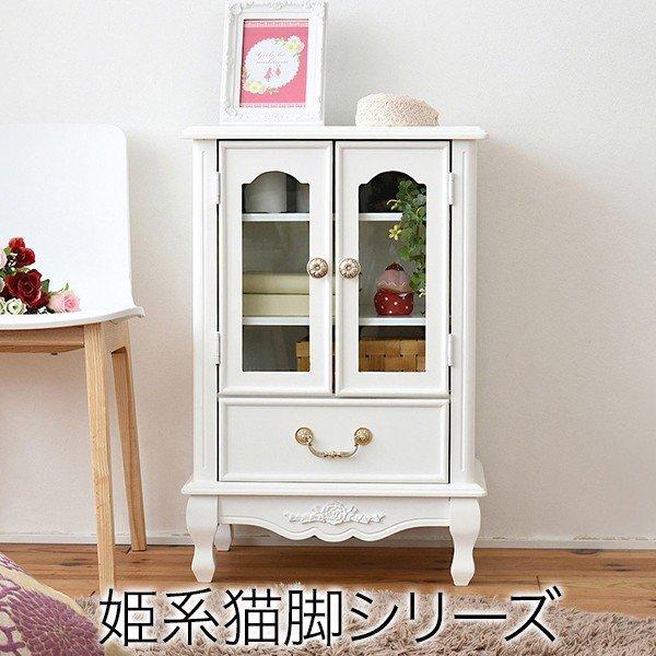 ガラスキャビネット リビング おしゃれ 北欧 ガラス 白 モダン 収納 ロータイプ キャビネット ホワイト 木製 安い 姫 幅50 ガラス扉 サイドボード Thlbsgt 01 Quoli 通販 Yahoo ショッピング