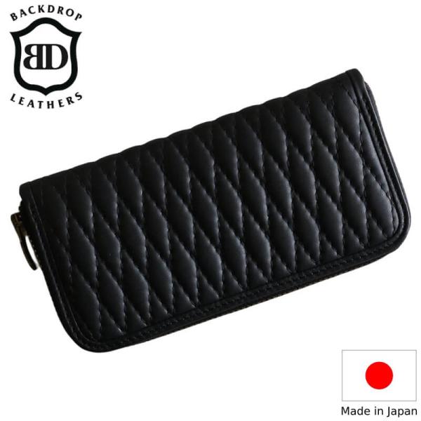バックドロップレザーズ BACKDROP Leathers バックドロップレザーズ ZIP WALLET -TWIST