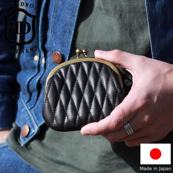【レア物】BACKDROP Leathers がま口ウォレット quriousweb_bd-7