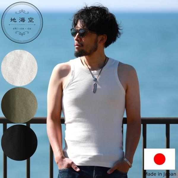 quriousweb_chicacu-2