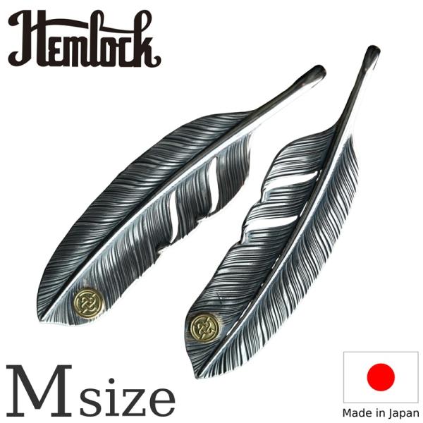 quriousweb_hemlock48