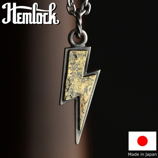 ライトニングトップ hemlock ヘムロック Lightning TOP ネックレス