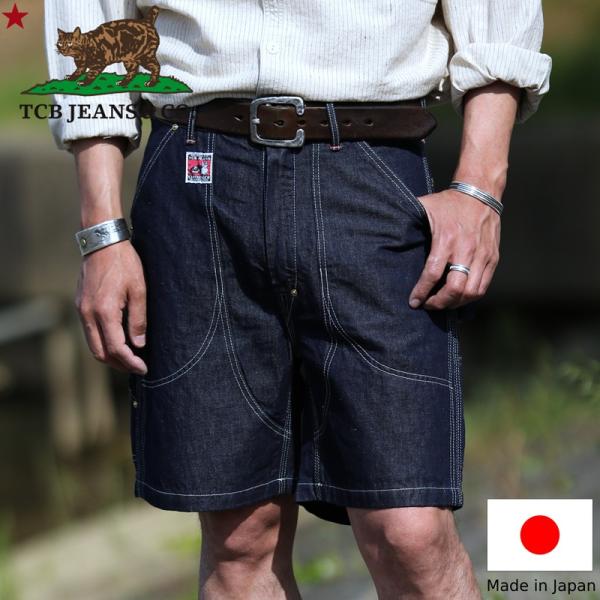 TCBジーンズ ペインターショーツ 10oz TCB jeans Painter Shorts