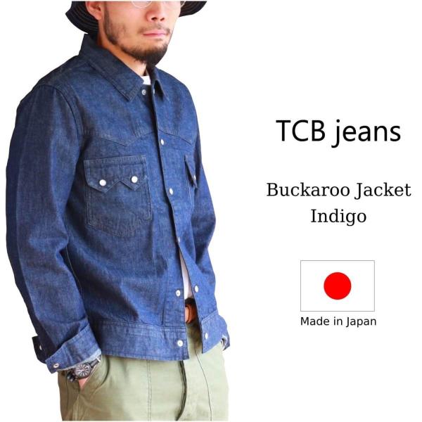 ジャケット/アウター BUCKAROO Jeans jacket(L)/バッカルー ジャケット