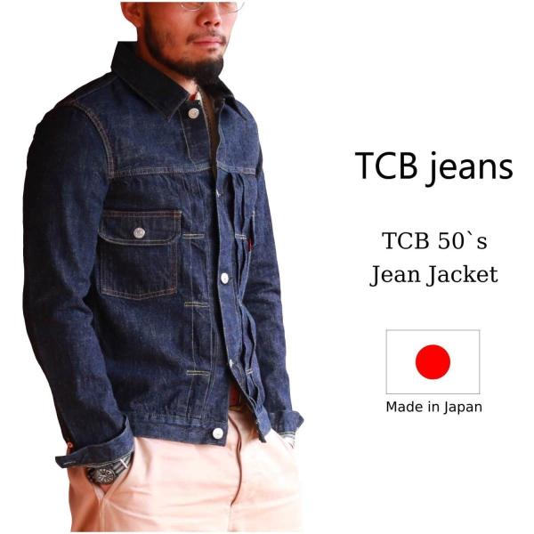 TCBジーンズ デニムジャケット 2nd TCB jeans 50`s JeanJacket デニムジャケット メンズファッション