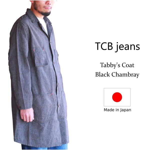 quriousweb_tcb-26