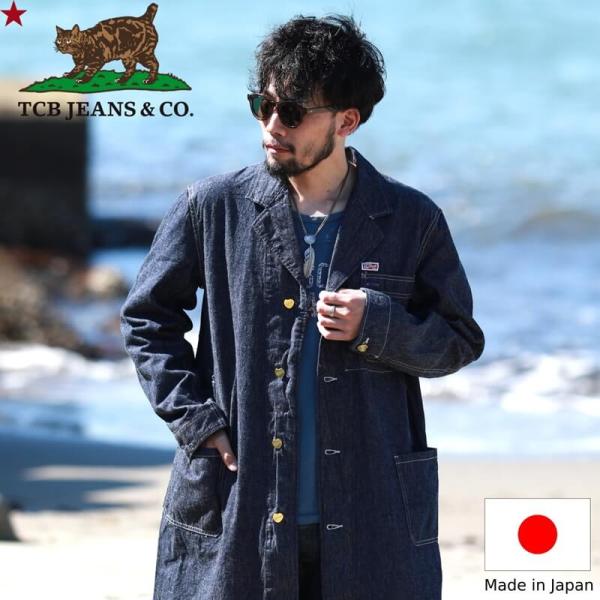quriousweb_tcb-70