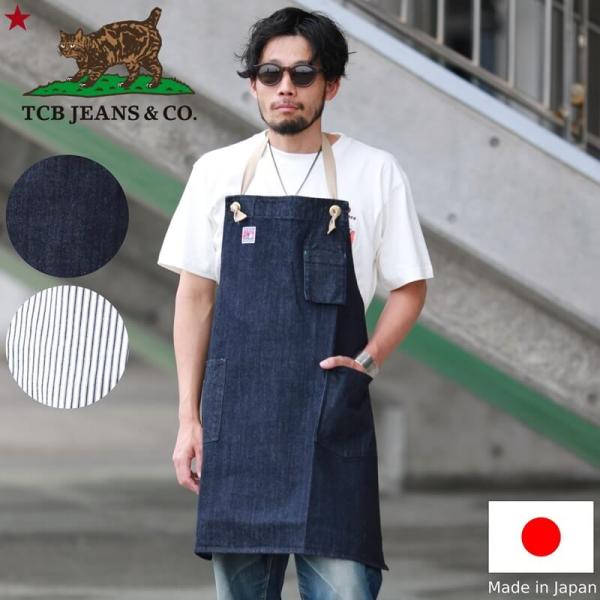 quriousweb_tcb-74