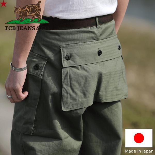 quriousweb_tcb-87
