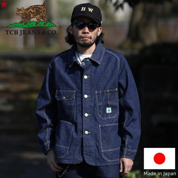ザ・グルーヴィンハイCATMAN 、 BOB-CATS 薄手ジーンズジャケット TCBジーンズ キャットヘッド カバーオール TCB jeans Ca