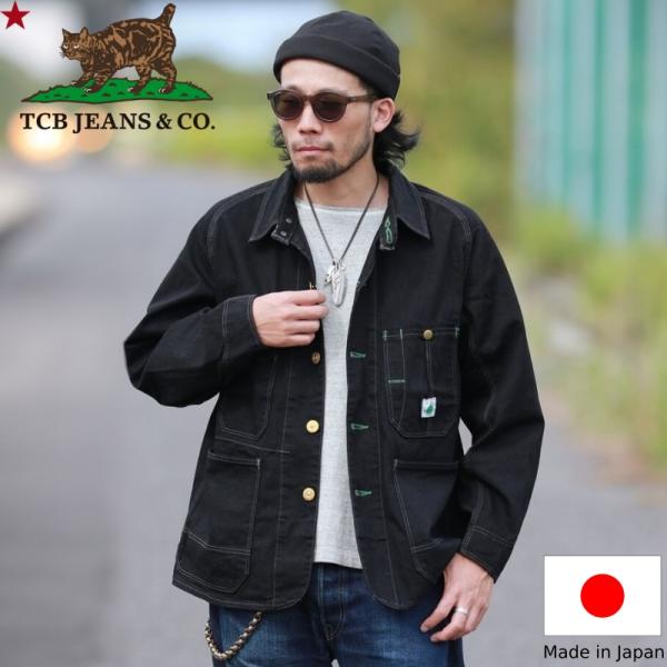 tcbジーンズ CAT HEAD ブラック カバーオール36 TCBジーンズ キャットヘッドジャケット ブラックデニム