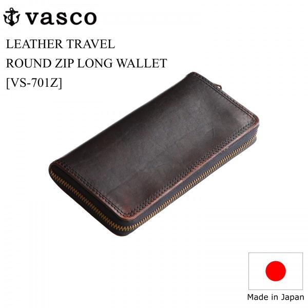 vasco レザートラベルラウンドジップロングウォレット ブラック ヴァスコ LEATHER TRAVEL ROUND ZIP LONG WALLET : vs-701z-black : Qurious - 通販 - Yahoo!ショッピング vasco レザートラベルラウンドジップロングウォレット ブラック ヴァスコ LEATHER TRAVEL ROUND ZIP LONG WALLET : vs-701z-black : Qurious - 通販 - Yahoo!ショッピング