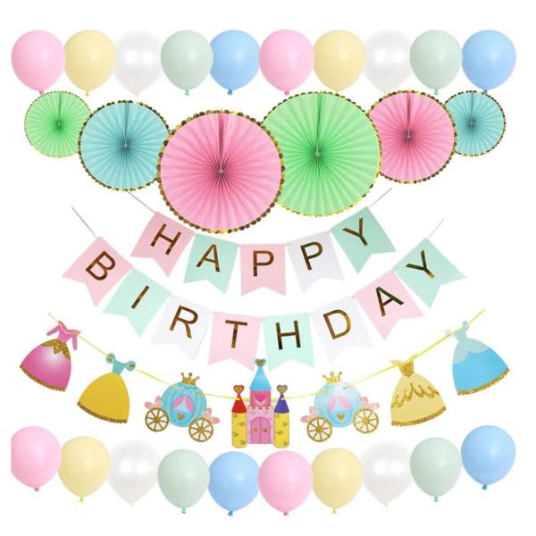 【誕生日飾りセット内容】 HAPPY BIRTHDAYガーランド×1、ペーパーファン×6個、マカロン系風船×20（＋予備5個）、王女の城ガーランド×1、丸型の両面テープ×２０点、吊るす糸10ｍなど、パーティー装飾に必要なアイテムがこのセット...