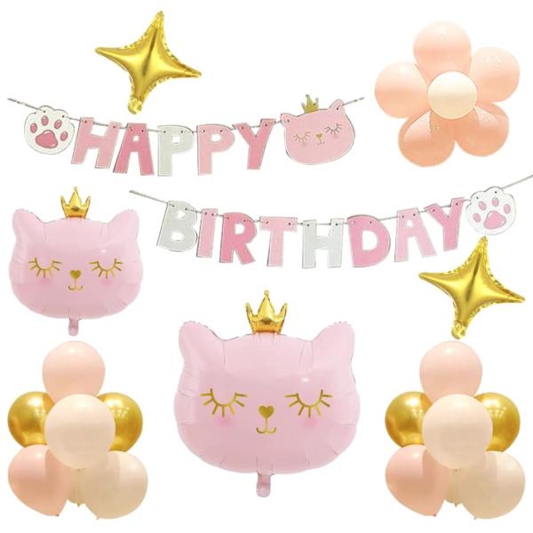 誕生日 飾り付け セット内容: HAPPY BIRTHDAY ガーランド×1、10インチ四角星バルーン×2、21インチ猫バルーン×1個、28インチ猫バルーン×1個、風船×16個（＋予備用3個）、フラワークリップ×2個、リボン×1（10M）、...