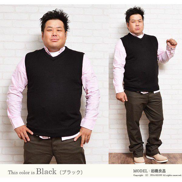 ベスト メンズ 大きいサイズ ビックサイズ ベスト ジレ ウールベスト Vネックベスト ニットベスト メンズ Buyee Servicio De Proxy Japones Buyee Compra En Japon