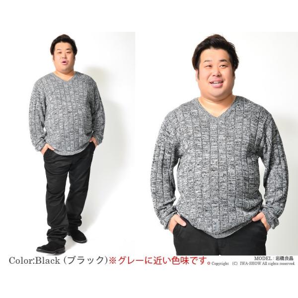 ニット メンズ 大きいサイズ 春ニット サマーニット ボーダー 長袖 おしゃれ 春 春服 春物 2l 3l 4l 5l ビックサイズ イワショー Buyee Buyee 日本の通販商品 オークションの代理入札 代理購入