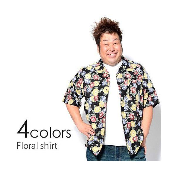 シャツ メンズ 大きいサイズ おおきいサイズ 2l 3l 4l 5l Xl Xxl Xxxl ビックサイズ シャツ 半袖シャツ ワンナップシャツ 花柄シャツ メンズ Buyee Buyee Japanese Proxy Service Buy From Japan Bot Online