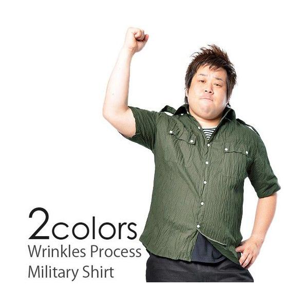 シャツ メンズ 大きいサイズ おおきいサイズ 2l 3l 4l 5l Xl Xxl Xxxl ビックサイズ 半袖シャツ シャツ ミリタリーシャツ ワークシャツ メンズ 半袖シャツ Buyee 日本代购平台 产品购物网站大全 Buyee一站式代购 Bot Online
