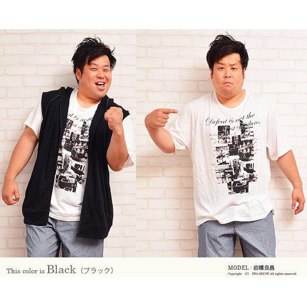 パーカー メンズ ベスト メンズ 大きいサイズ ビックサイズ スウェットベスト パーカー ベスト ジレ Tシャツ カットソー Buyee Buyee 提供一站式最全面最專業現地yahoo Japan拍賣代bid代拍代購服務 Bot Online