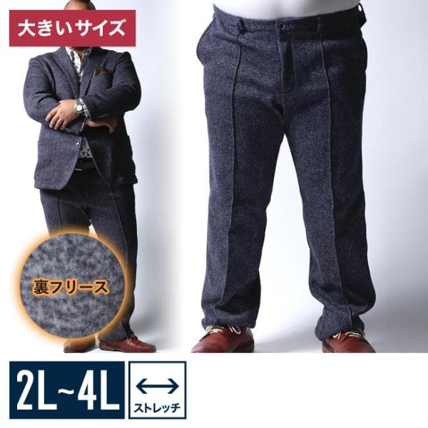 【GRANCY】　売り切れサイズ　スラックス　S GRANCY スラックス 「GRANCY」Tulle Layereddesign Slacks