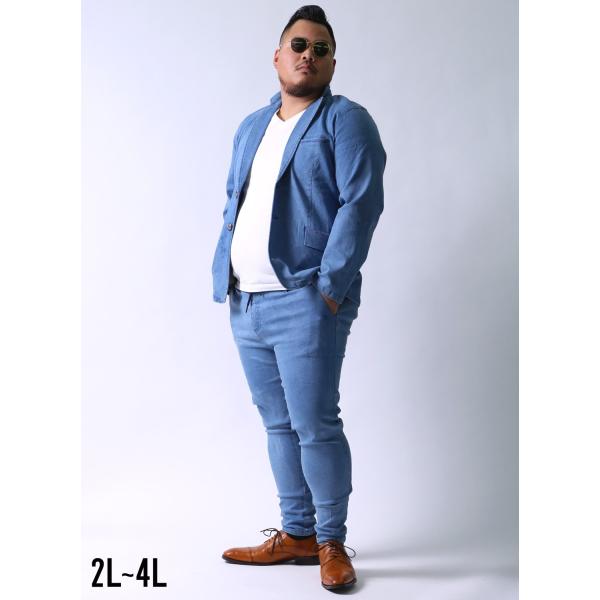 大きいサイズ セットアップ カジュアルスーツ メンズ テーラードジャケット 上下セット ストレッチ機能 デニム ブルー 2l 3l 4l 予約販売 10月上旬発送 Buyee 日本代购平台 产品购物网站大全 Buyee一站式代购 Bot Online