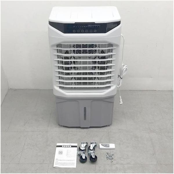 ⭐️お値下げ⭐️ 冷風扇　扇風機　スポットクーラー　大容量　リモコン　キャスター付 C9278YO ◇0630_8凹【美品】冷風機 冷風扇 気化式 Awanso LY710Y