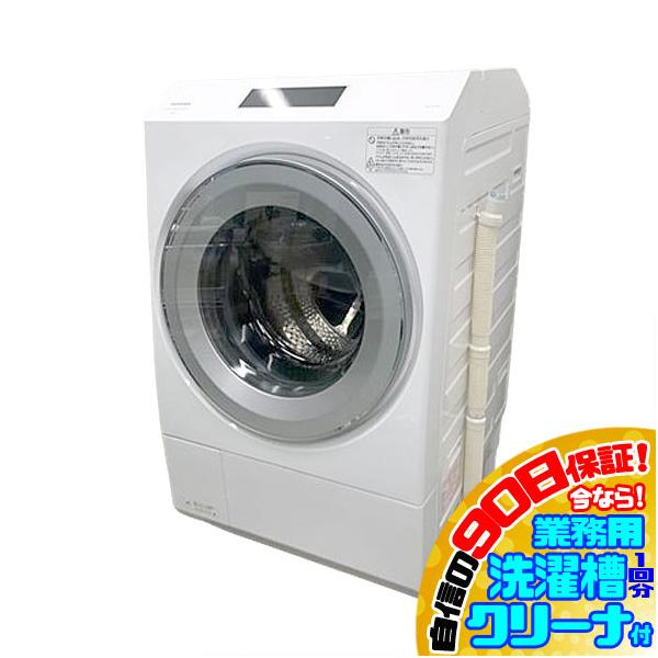 【美品】2022年製 TOSHIBA 洗濯機 7kg ZABOON TOSHIBA 東芝 ドラム式洗濯乾燥機 ZABOON 左開き グランホワイト