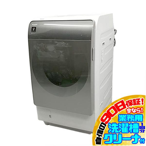D5053NU 値下げ!90日保証！【美品】ドラム式洗濯乾燥機 洗濯12kg 乾燥