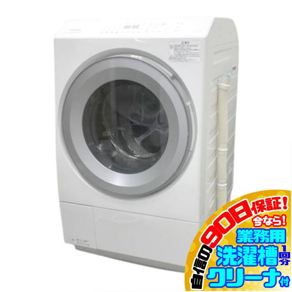 D7347NU 90日保証！【美品】ドラム式洗濯乾燥機 洗濯12kg 乾燥