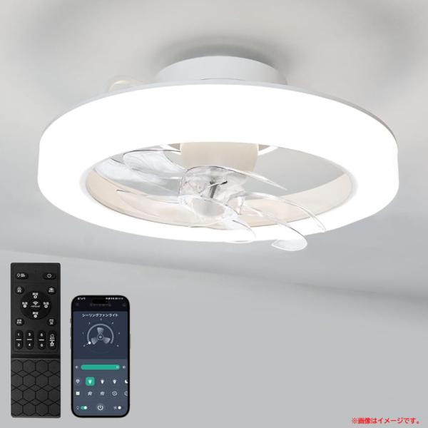 D7561YO ◇0910_3凹【アウトレット品】シーリングファンライト 6