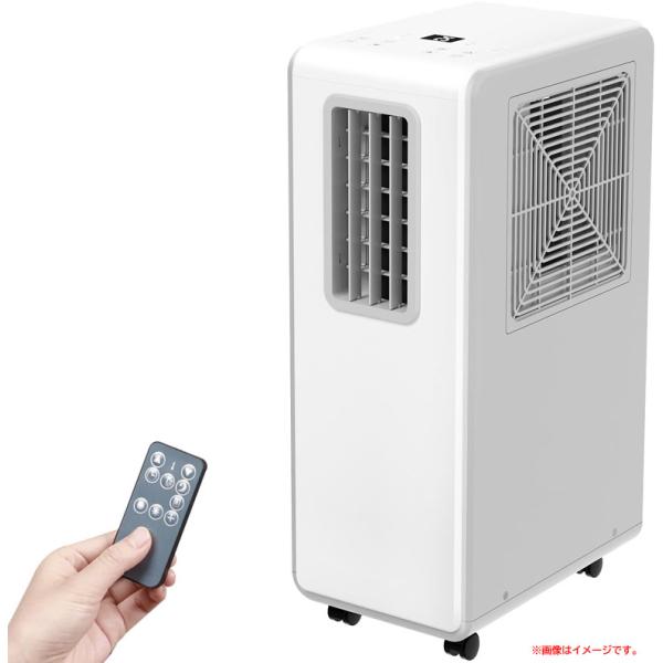 D7672YO ◆【未使用品】スポットクーラー エアコン 4.5〜7畳 GEKETY PCX5-18MA  冷風 送風 除湿 家電 空調 D7672YO ◇【未使用品】スポットクーラー エアコン 4.5〜7畳 GEKETY