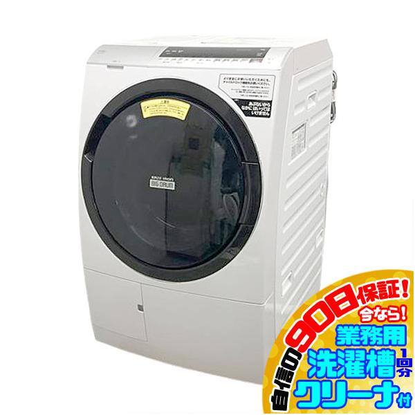 BD-SX110CR 19年 日立 分解洗浄　自動投入 右開きドラム式洗濯乾燥機 BD-SX110CR 19年 日立 分解洗浄自動投入 右開きドラム式洗濯乾燥機
