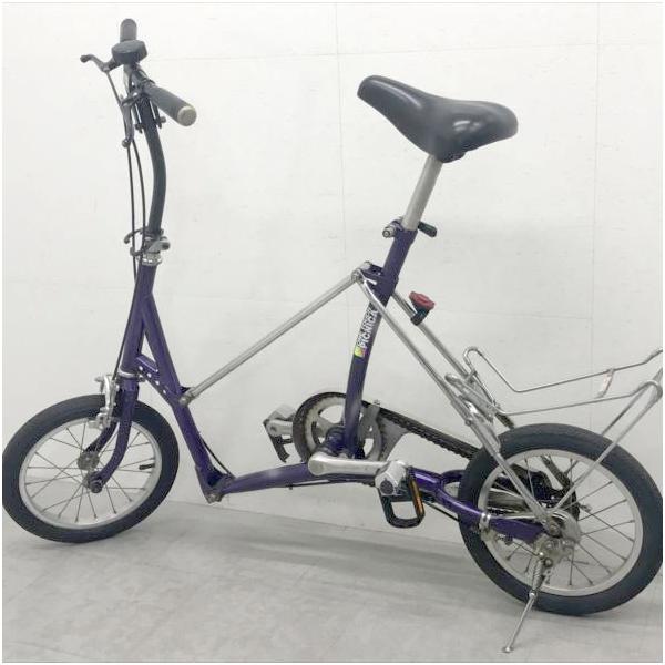 D8373NU 折りたたみ自転車 ブリヂストン ワンタッチ ピクニカ