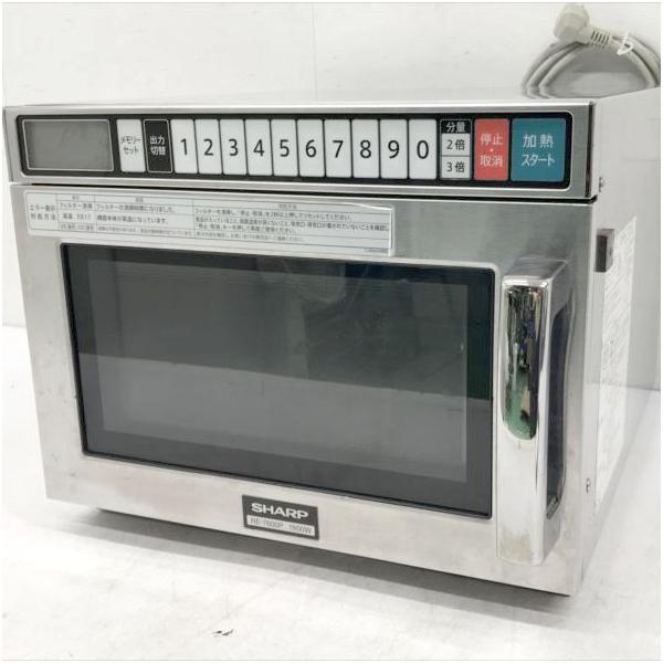 SHARP 業務用電子レンジ 2023年製 RE-7600P 単相200V D8454YO 【美品】業務用 電子レンジ シャープ RE-7600P 23年製 単相