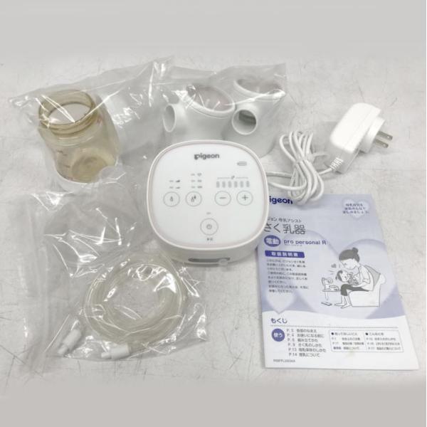 ピジョン さく乳器 電動 プロパーソナル pro personal R ＋ 専用充電バッテリー 付きセット
