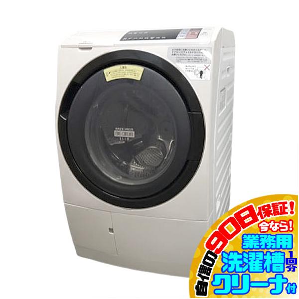D8882NU  90日保証！【美品】ドラム式洗濯乾燥機 洗濯11kg 乾燥6kg 右開き 日立 BD-SV110AR(N) 17年製 ビッグドラム D8882NU 90日保証！【美品】ドラム式洗濯乾燥機 洗濯11kg