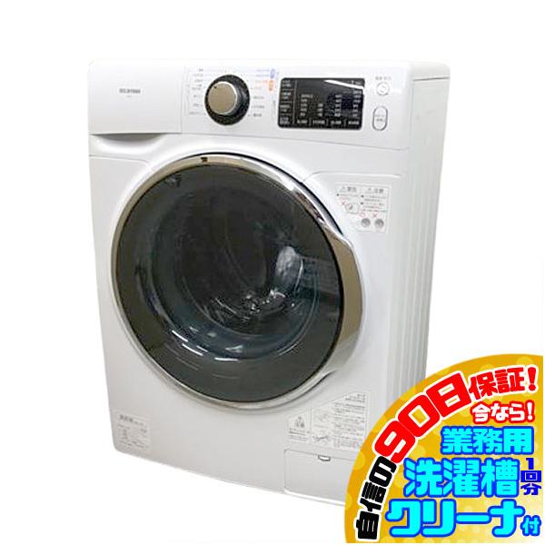 D8887NU  90日保証！【美品】ドラム式洗濯機 洗濯7.5kg 左開き アイリス FL71W/W 18年製 D8887NU 90日保証！【美品】ドラム式洗濯機 洗濯7.5kg 左開き アイリス