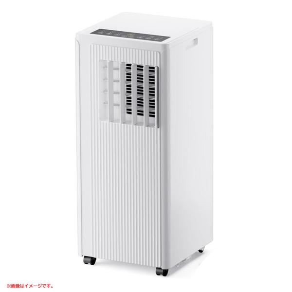 D9140YO □1021【未使用品】スポットクーラー エアコン 冷房10畳 2.7kW