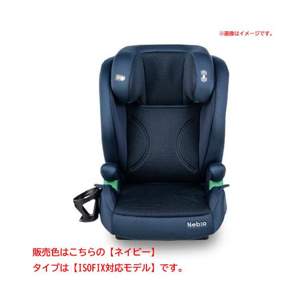 【送料について】●個口発送●大型商品●同梱はシステムの都合上、決済時に「送料無料」、または「送料１円」と表示される場合がございますが、商品ページ内の送料表記載通りの送料がかかります。必ず■弊社からお送りさせていただきます注文承諾メール■をご...