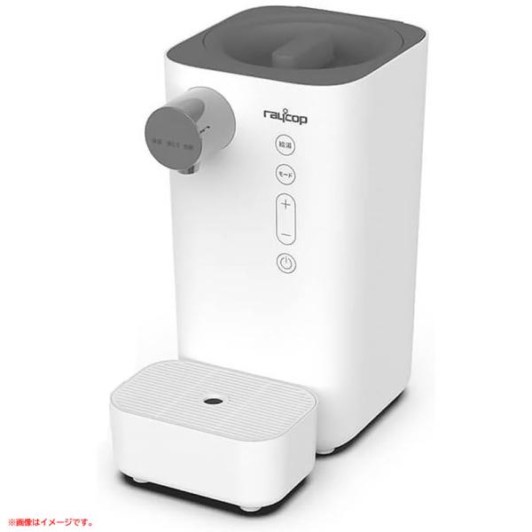 【送料について】●個口発送●大型商品●同梱はシステムの都合上、決済時に「送料無料」、または「送料１円」と表示される場合がございますが、商品ページ内の送料表記載通りの送料がかかります。必ず■弊社からお送りさせていただきます注文承諾メール■をご...